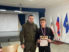 Соревнования по стрельбе