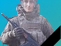 В ходе специальной военной операции погиб житель с. Софьинка Иванов Дмитрий Николаевич.