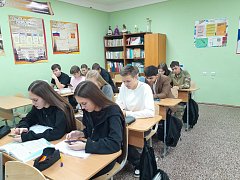 Международный исторический диктант "Диктант Победы " 2025