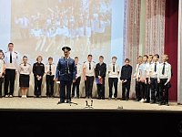 Торжественное вручение членских билетов отряду «Созвездие» ЮДП.
