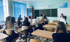 Важный разговор о законе, каникулах и безопасности.