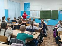 Роль Конституции в жизни нашей страны