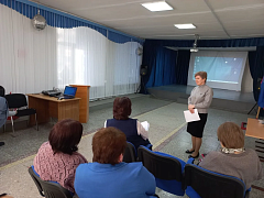 Педагогический совет