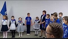 Посвящение первоклашек в Орлята России