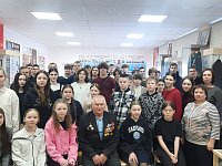 Урок Мужества «Время выбрало нас…»