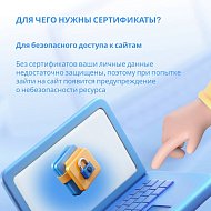 Как скачать электронный медицинский документ из личного кабинета портала Госуслуг?