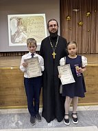 Двойная победа: третьеклассники успешно выступили в конкурсах «Духовные истоки» и «Хранители имени Господня»