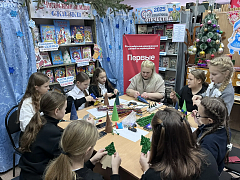 Скоро Новый год!