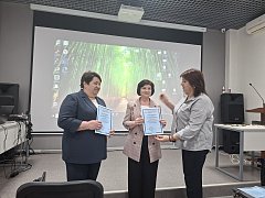 Областной семинар