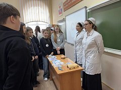 Фестиваль "Мир удивительных медицинских профессий!"