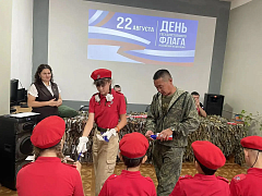 В День Государственного флага Российской Федерации по всей стране проходят патриотические мероприятия
