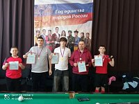 4 марта, в РДК прошел турнир по бильярду, посвящённый Году Единства народов России. 