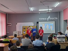 Первые - Первым: эстафета знаний и чести