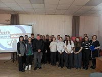 Мы выбираем будущее.