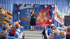 В Левенском СДК состоялся праздничный концерт, посвященный Великому Дню Победы