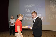 25 юных духовничан получили паспорта