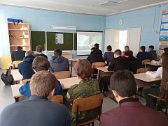 Отважные добровольцы.