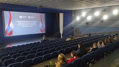"Беслан. Три дня навсегда"