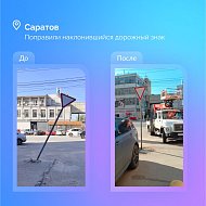 Быстрые решения с помощью ПОС
