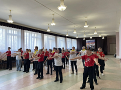 Заряд бодрости!