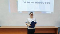 18 марта мы отмечаем важный праздник-День воссоединения Крыма с Россией. 