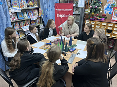 Скоро Новый год!