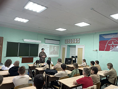 «Разговоры о важном» — космос и 65 лет первому полёту