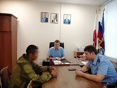 Глава Духовницкого района провел личный прием родных и близких военнослужащих – участников специальной военной операции.