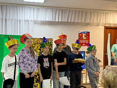 День Народного Единства.