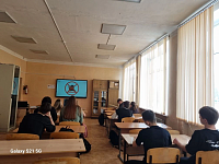 Безопасность в интернете.