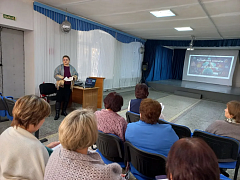 Педагогический совет