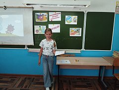 День Русского языка и день Рождения А.С. Пушкина.