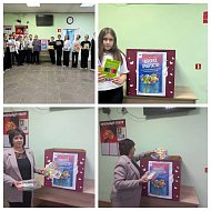 Акция "Коробка храбрости" – объединяя сердца для добрых дел