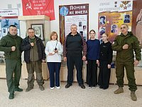 На память в музей