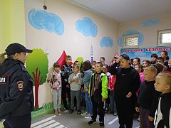 Закрытие смены