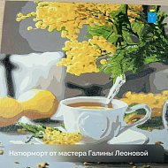 Лето в самом разгаре, с 14 по 16 августа в Саратове пройдет фестиваль «Палитра ремесел»! 