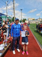 Победа в цветах нашего флага