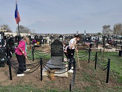 Международный субботник