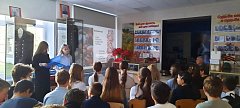  Музейный урок «Сила России – в единстве народа»