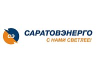 У районных больниц в Саратовской области растут долги за электроэнергию