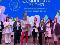 Делегация Саратовского регионального отделения Союза женщин России представила потенциал региона на презентационном треке «Наша сила – в единстве»