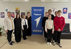 НОВОСТИ МЕСТНОГО ОТДЕЛЕНИЯ - ПОЗДРАВЛЯЕМ ПОБЕДИТЕЛЕЙ