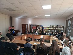 Мы выбираем будущее.